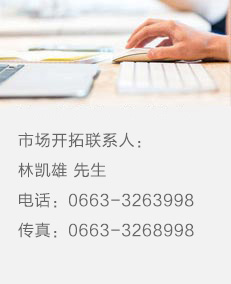 丙綸FDY網(wǎng)絡(luò )絲，丙綸網(wǎng)絡(luò )絲，丙綸異形絲，丙綸中空絲，丙綸FDY倍捻絲，丙綸長(cháng)絲，pp紗，pp色紗，丙綸紗